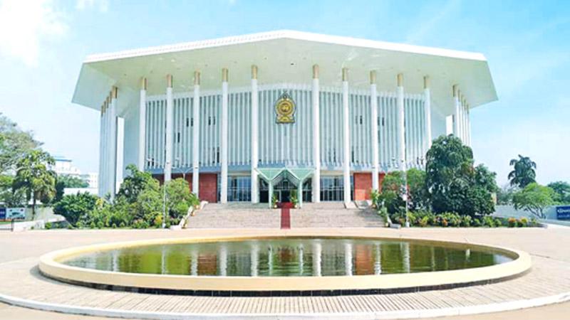 BMICH , Sri Lanka