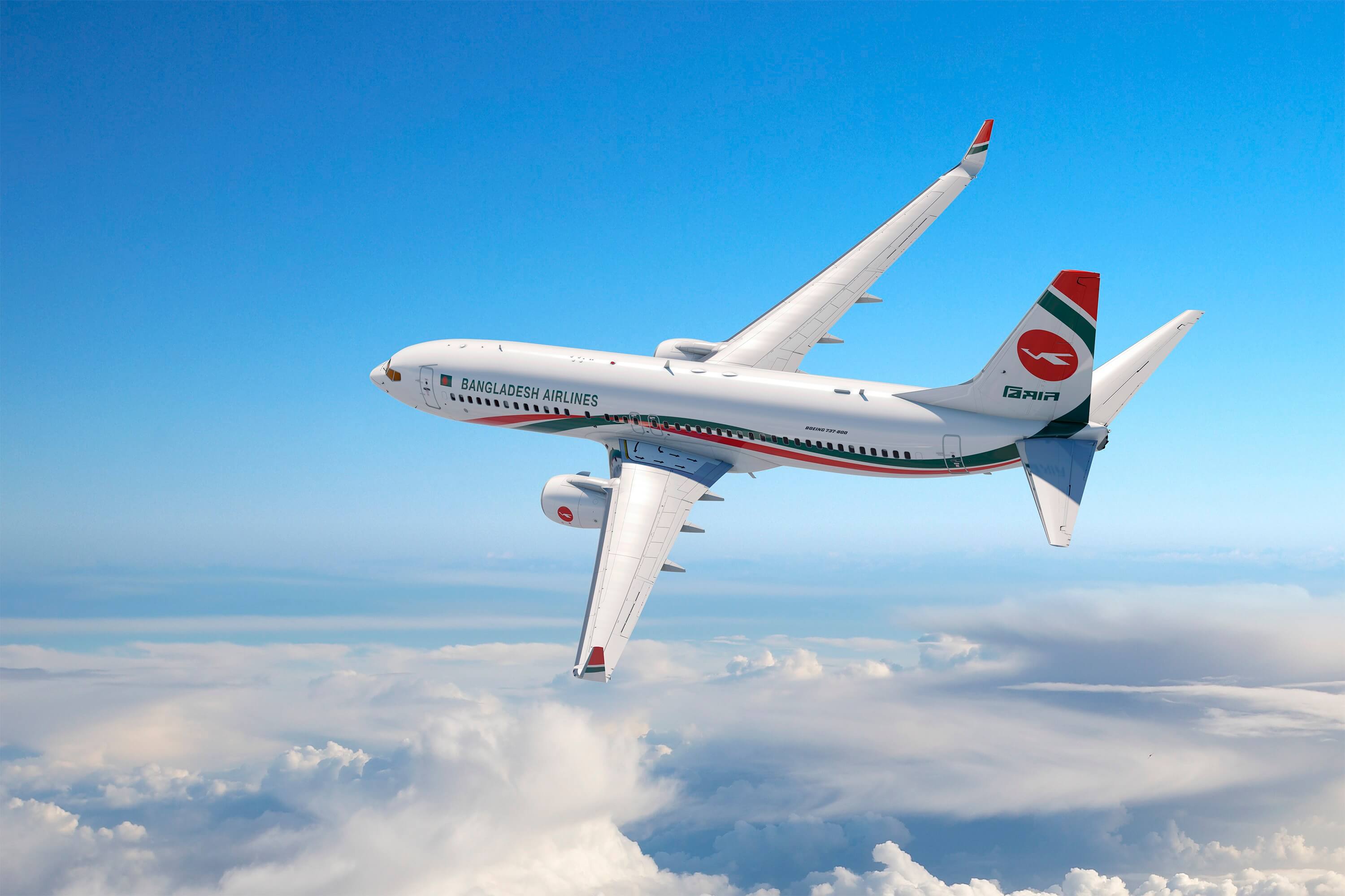 Biman Bangladesh Airlines
